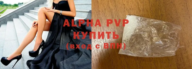 A-PVP СК Родники